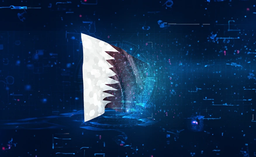 Qatar’s National Data Classification Policy